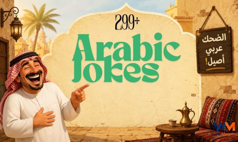 arabic-jokes